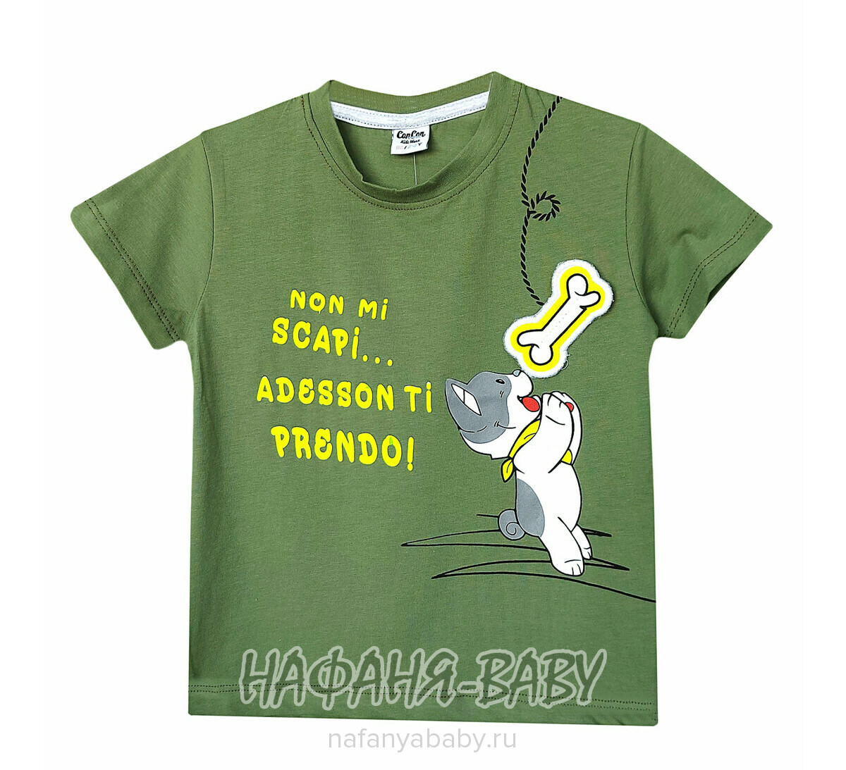 Детская футболка Con Con арт: 3004, 1-4 года, 5-9 лет, цвет хаки зеленый, оптом Турция