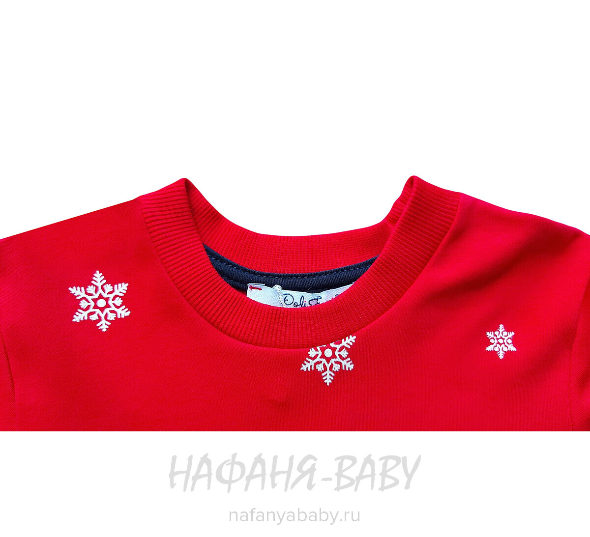 Детская пижама POLI FONI арт: 302, 5-9 лет, 1-4 года, цвет красный, оптом Турция