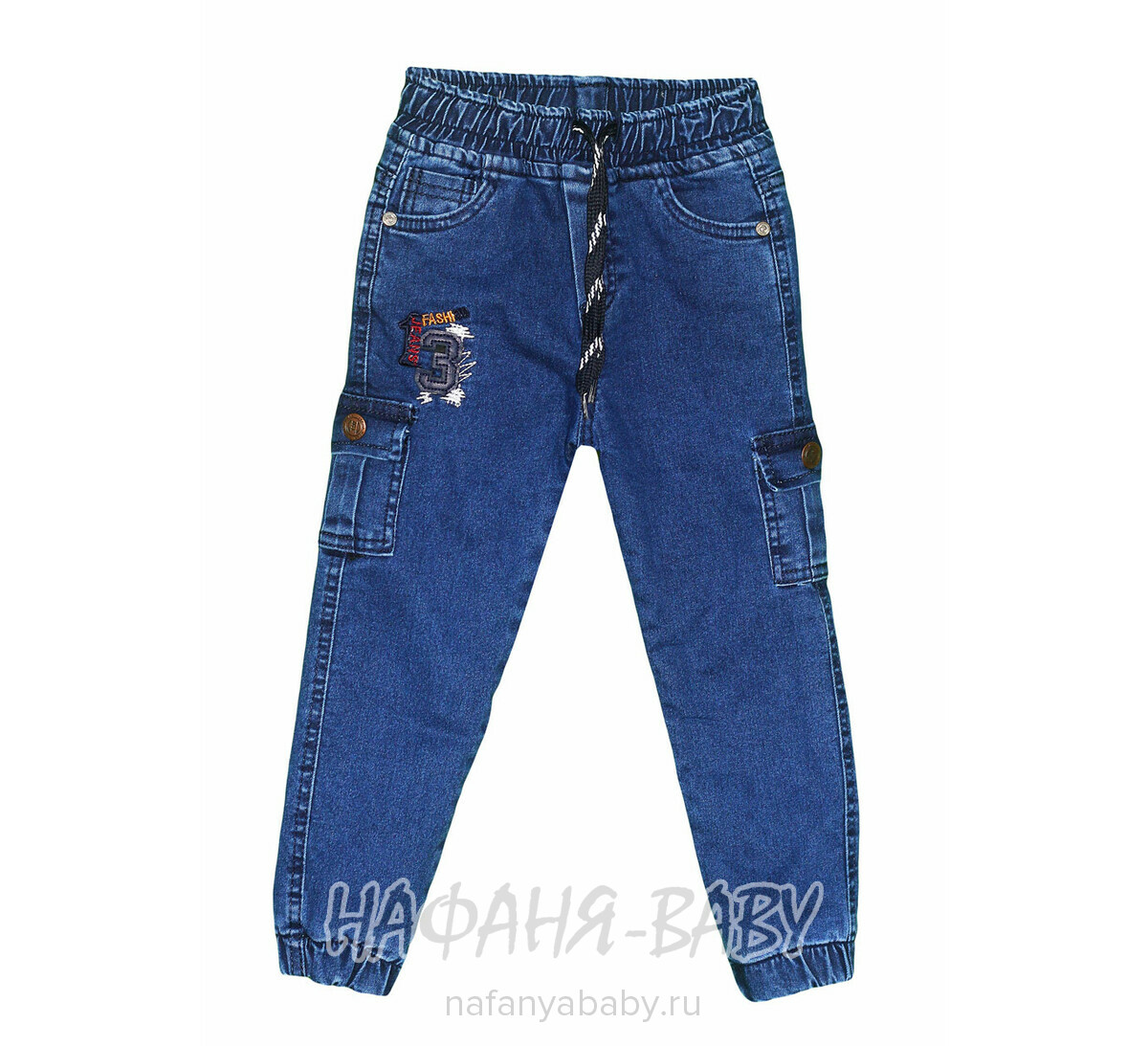 Теплые джинсы на флисе HIWRO, купить в интернет магазине Нафаня. арт: 3040.