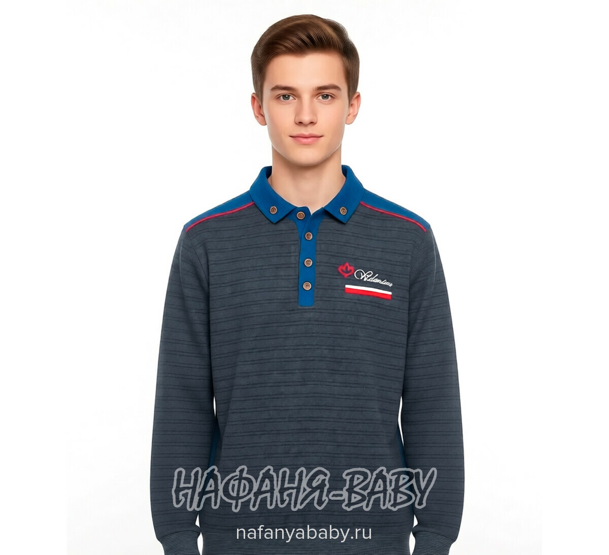 Утепленная рубашка-поло MODIMA арт: 3050, 5-9 лет, 10-15 лет, цвет темно-серый с синим, оптом Турция