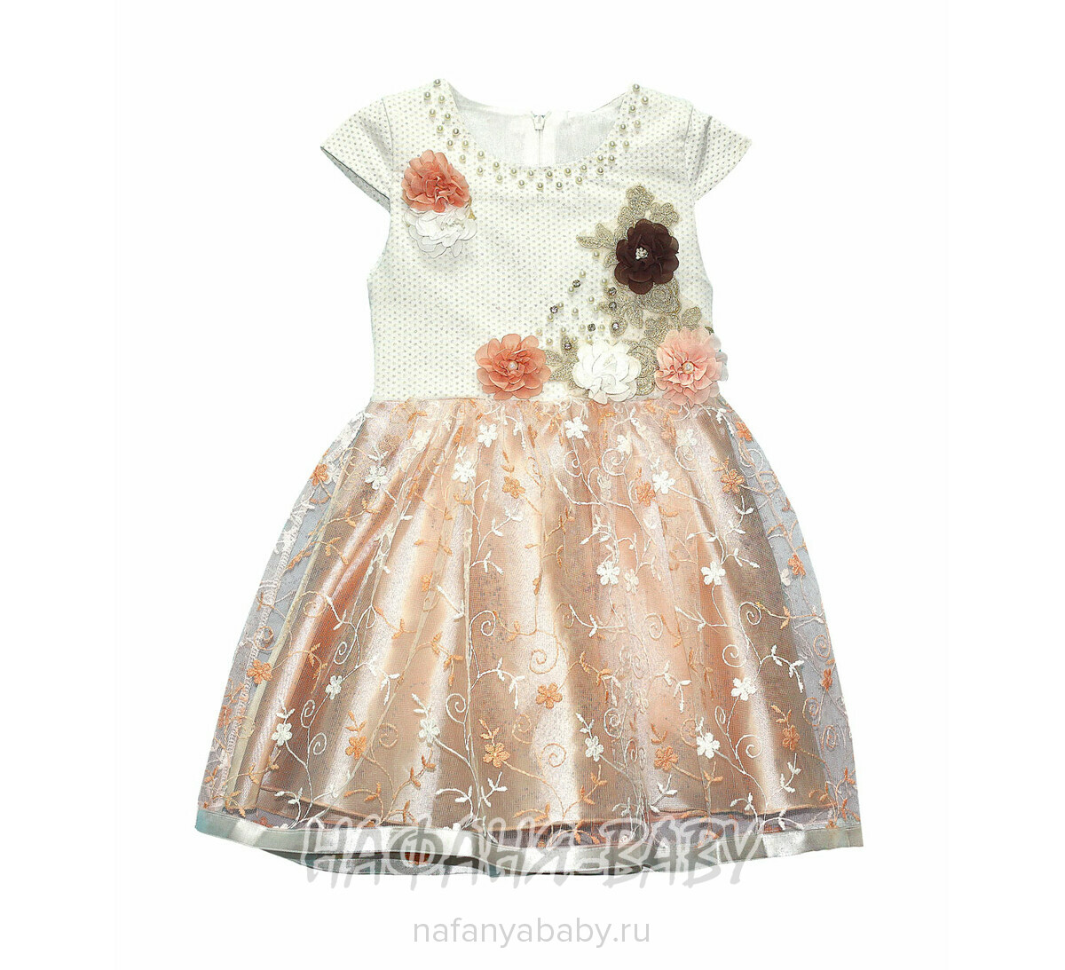 Детское нарядное платье OZGUL арт: 3078, 5-9 лет, цвет персиковый, оптом Турция