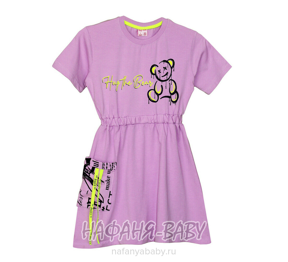 Детское трикотажное платье Lily Kids арт: 3083, 5-9 лет, оптом Турция