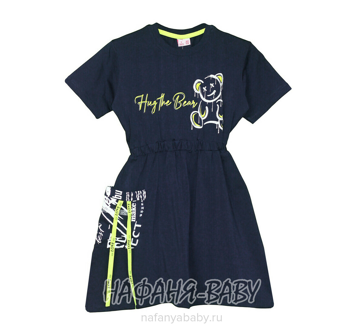 Детское трикотажное платье Lily Kids арт: 3083, 5-9 лет, оптом Турция