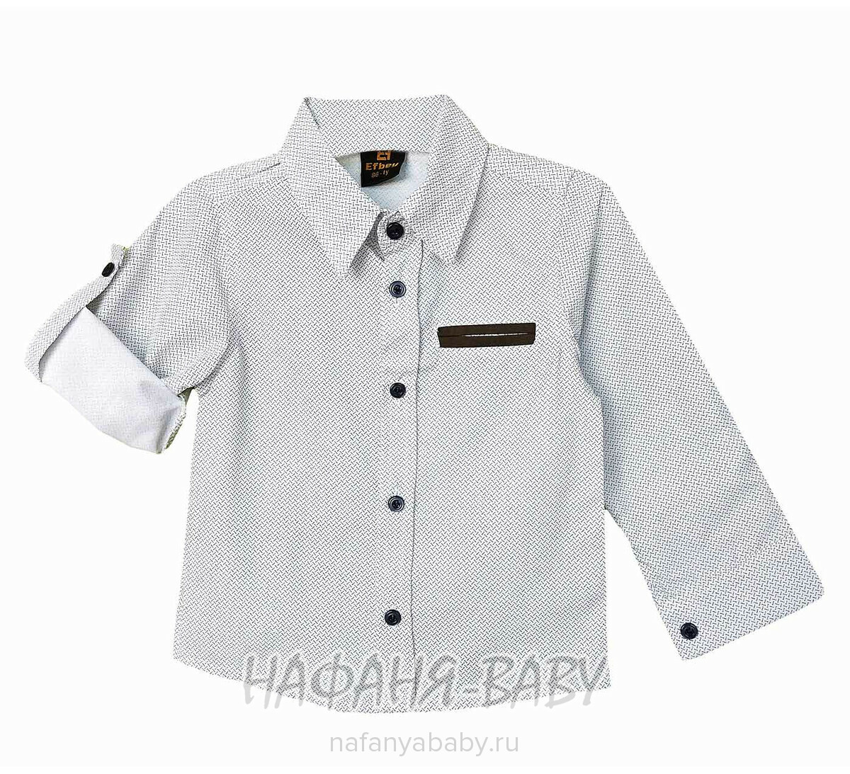 Детский костюм (рубашка + брюки) EFBEY арт. 3087, 1-4 года, цвет белый с хаки, оптом Турция