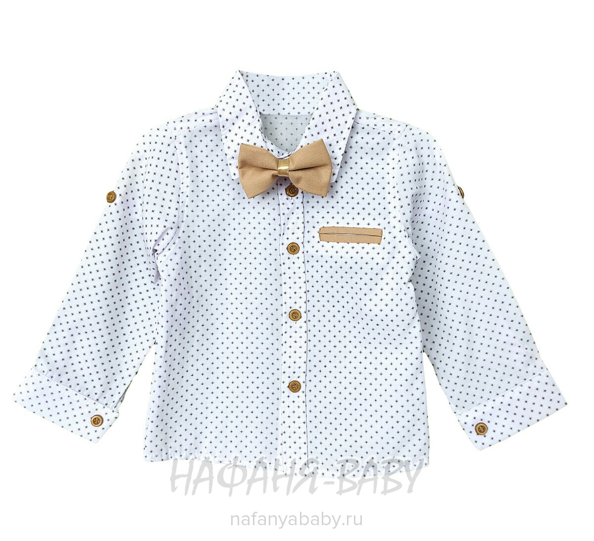 Детский костюм (рубашка + брюки) EFBEY арт. 3087, 1-4 года, цвет белый с бежевым, оптом Турция