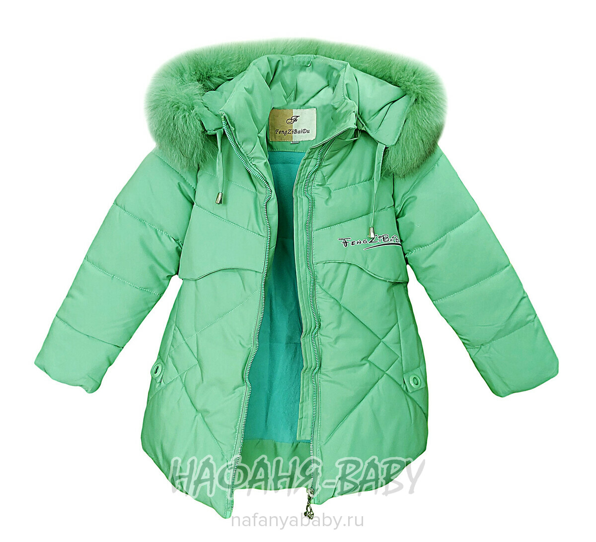 Зимняя куртка для девочки F.Z.B.D., купить в интернет магазине Нафаня. арт: 3101.