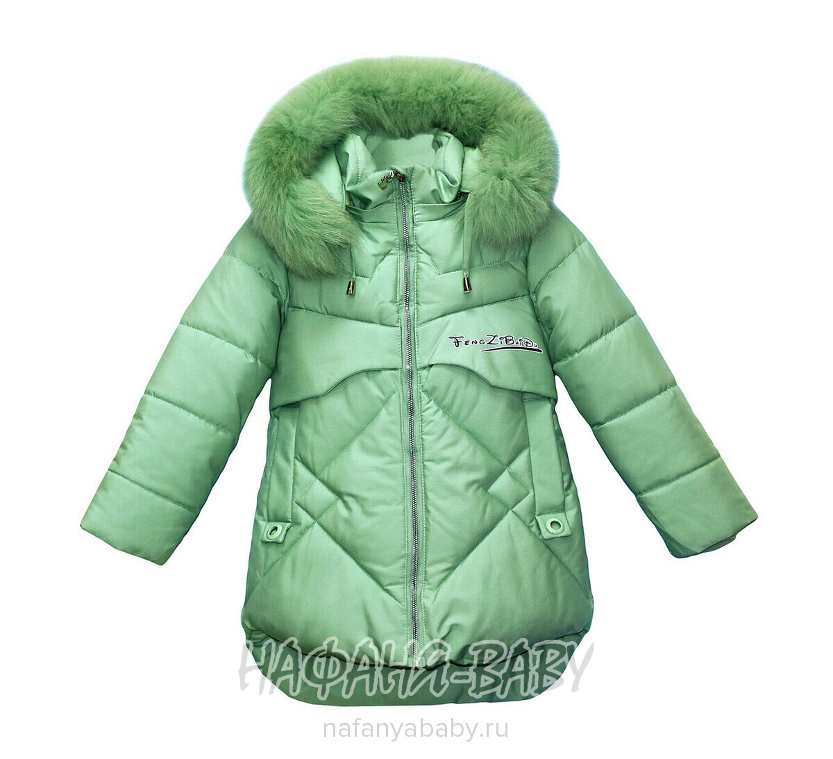 Зимняя куртка для девочки F.Z.B.D., купить в интернет магазине Нафаня. арт: 3101.