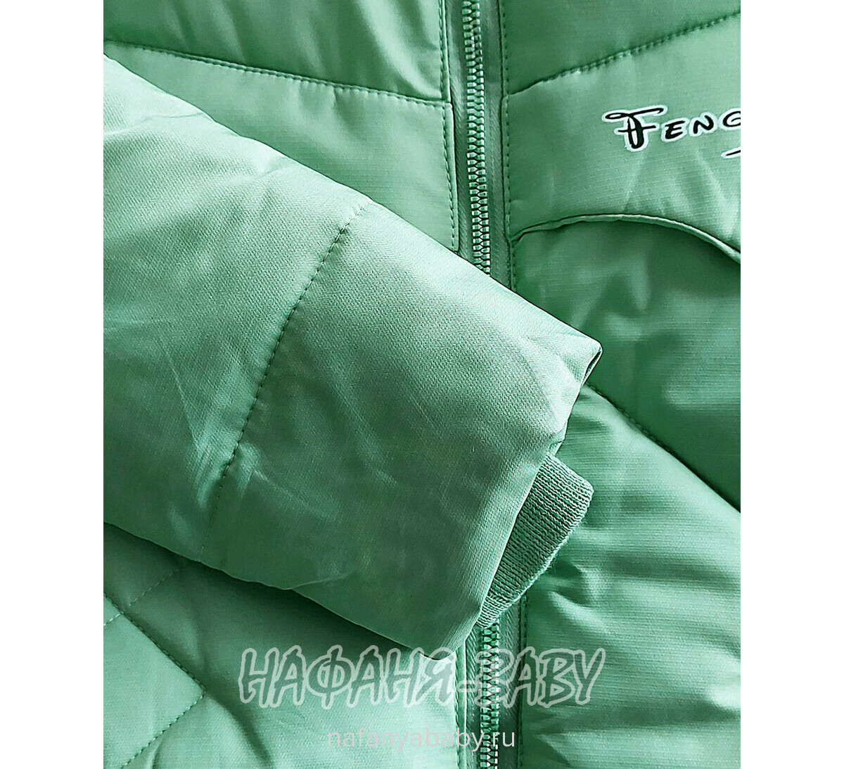 Зимняя куртка для девочки F.Z.B.D., купить в интернет магазине Нафаня. арт: 3101.