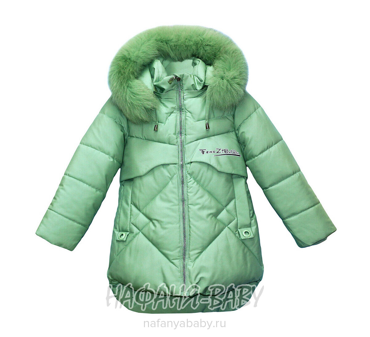 Зимняя куртка для девочки F.Z.B.D., купить в интернет магазине Нафаня. арт: 3101.