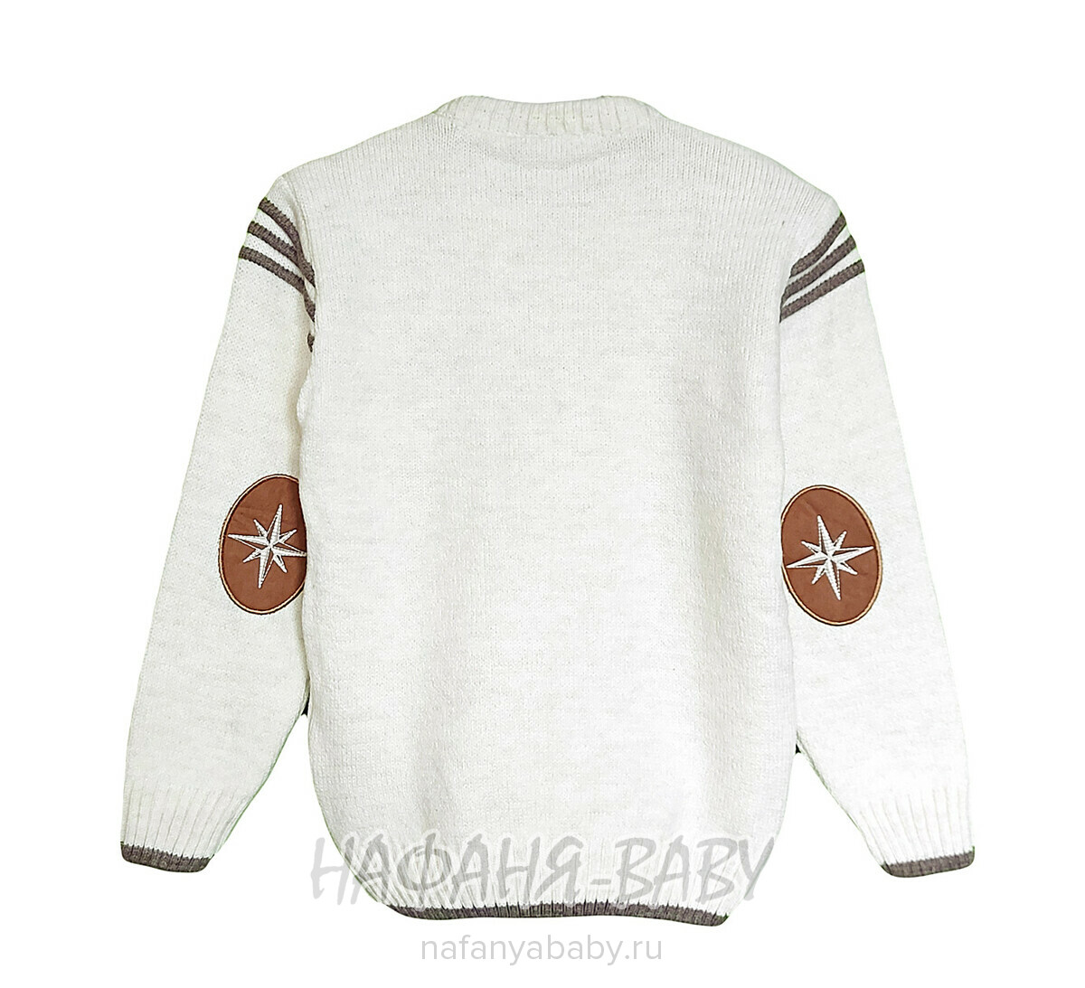 Вязанный джемпер для мальчика CORPI, купить в интернет магазине Нафаня. арт: 3103, цвет кремовый
