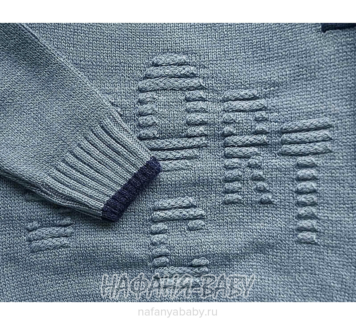 Вязанный джемпер для мальчика CORPI арт: 3103, 5-9 лет, цвет серо-голубой, оптом Турция