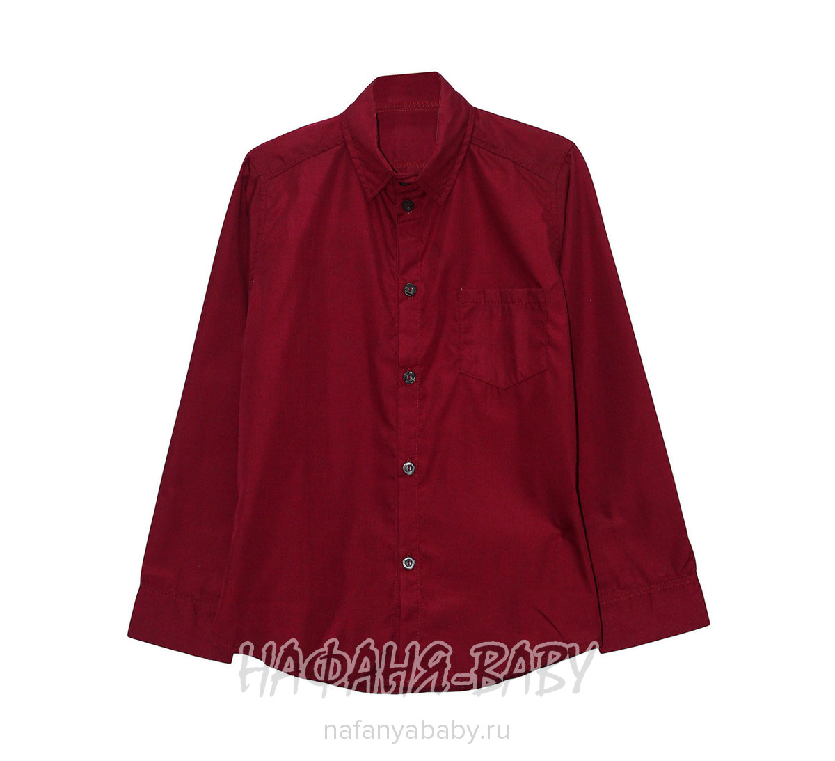 Рубашка KGMART, купить в интернет магазине Нафаня. арт: 3103.