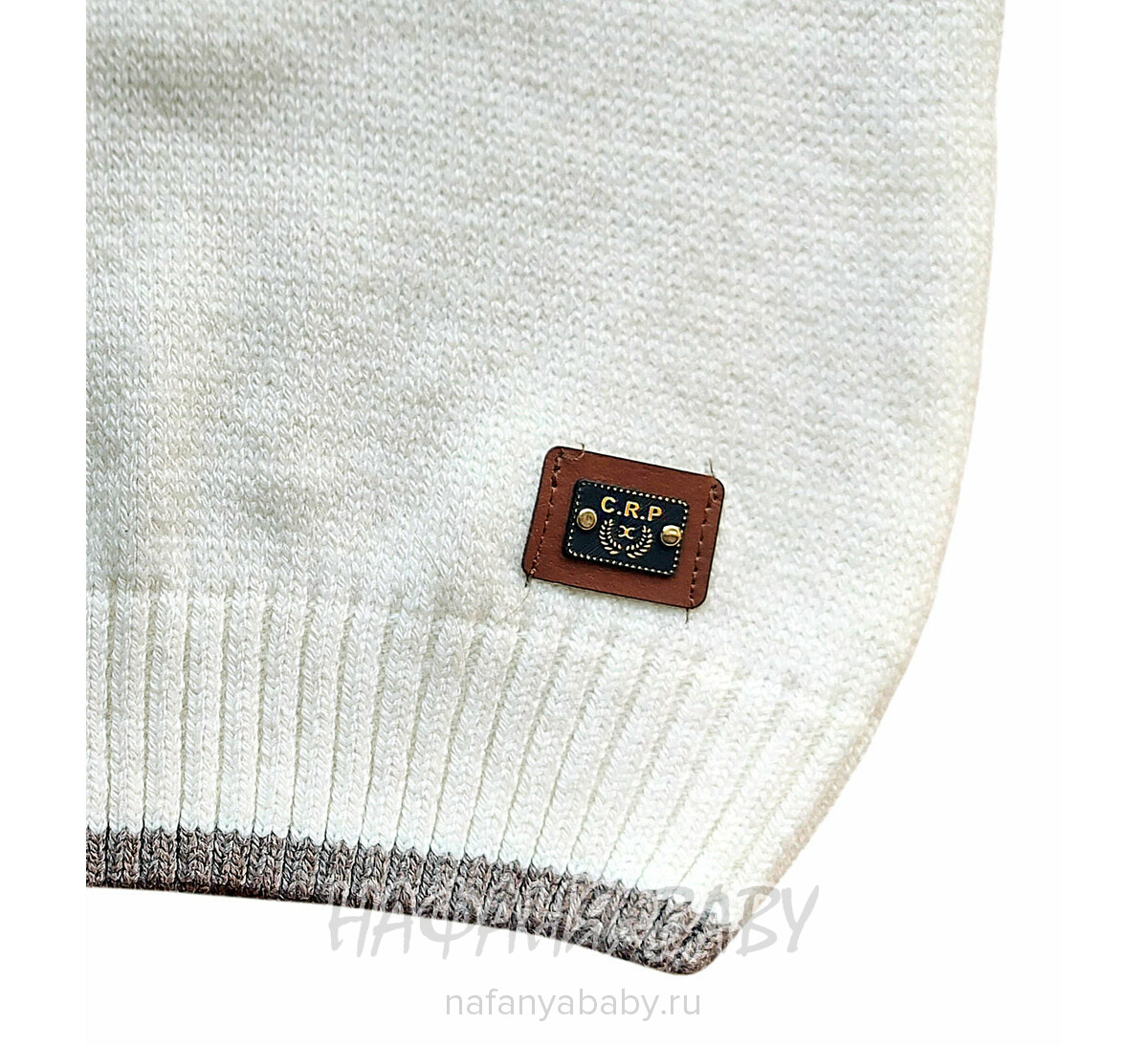 Подростковый джемпер C.R.P., купить в интернет магазине Нафаня. цвет кремовый, арт: 6103.