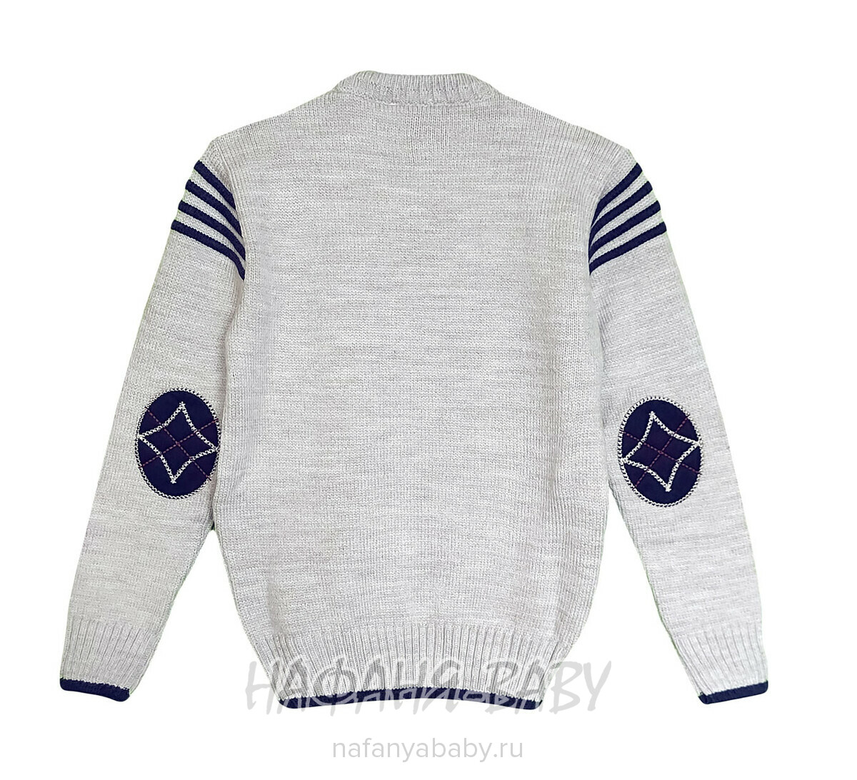 Подростковый джемпер C.R.P., купить в интернет магазине Нафаня, цвет бежевый, арт: 6103.
