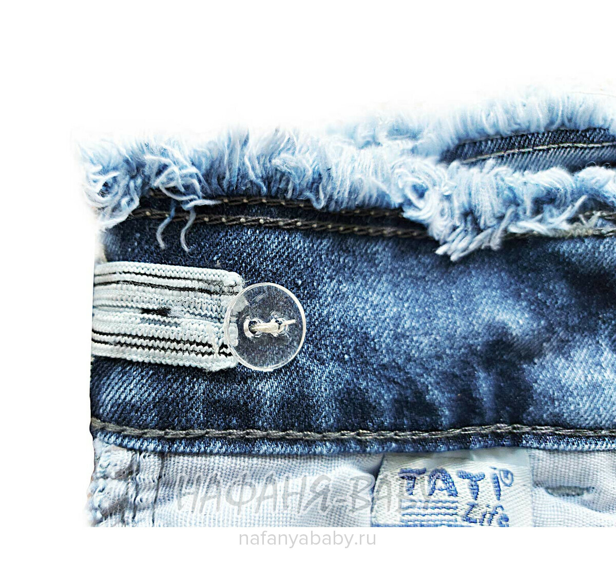 Подростковые джинсы TATI Jeans арт:3126, 8-12 лет, цвет синий, оптом Турция