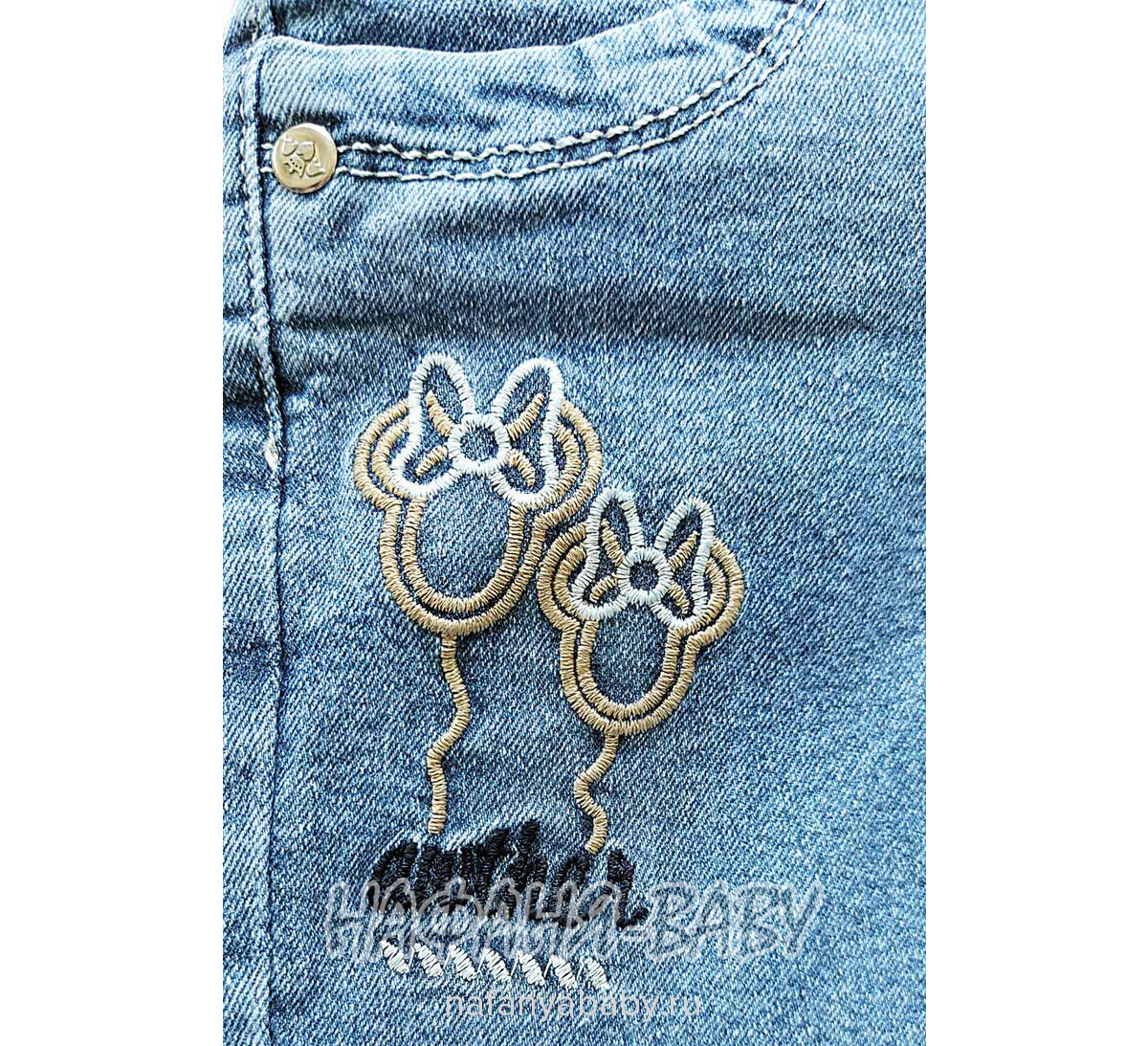 Подростковые джинсы TATI Jeans арт:3126, 8-12 лет, цвет синий, оптом Турция