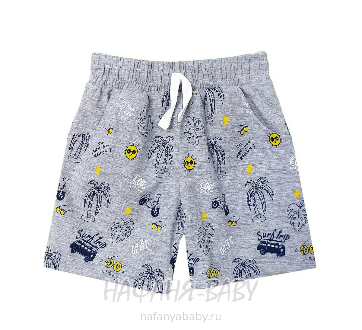 Детские шорты UNRULY арт: 3171, 5-9 лет, 1-4 года, оптом Турция