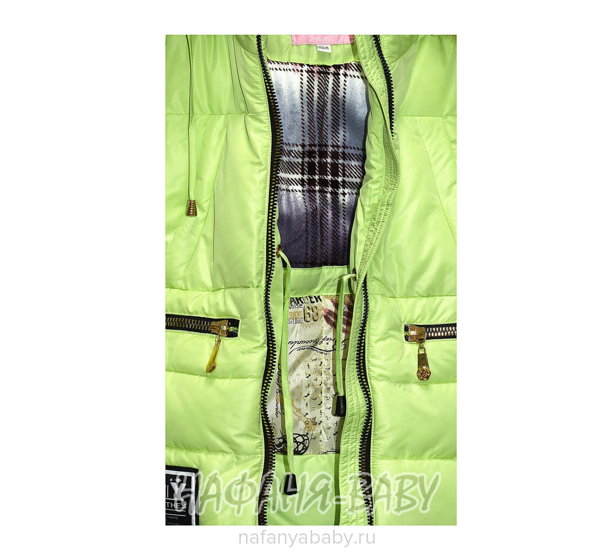 Детская зимняя куртка для девочки YFNY арт: 3178, 5-9 лет, 1-4 года, цвет светлый зеленый, оптом Китай (Пекин)