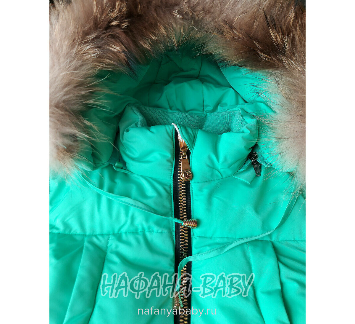 Детская зимняя куртка для девочки YFNY арт: 3178, 5-9 лет, 1-4 года, цвет бирюзовый, оптом Китай (Пекин)