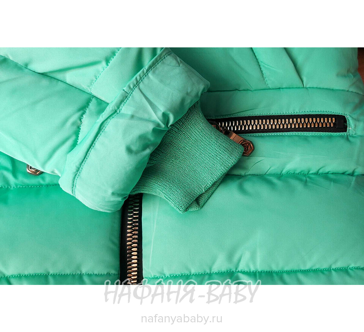 Детская зимняя куртка для девочки YFNY арт: 3178, 5-9 лет, 1-4 года, цвет бирюзовый, оптом Китай (Пекин)