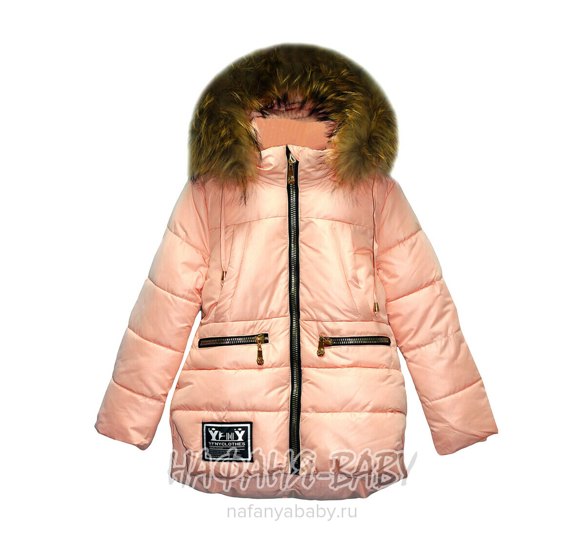 Детская зимняя куртка для девочки YFNY, купить в интернет магазине Нафаня. арт: 3178.