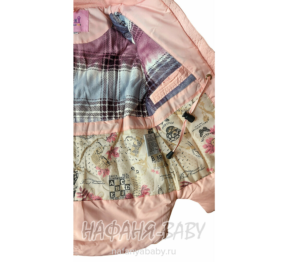 Детская зимняя куртка для девочки YFNY, купить в интернет магазине Нафаня. арт: 3178.