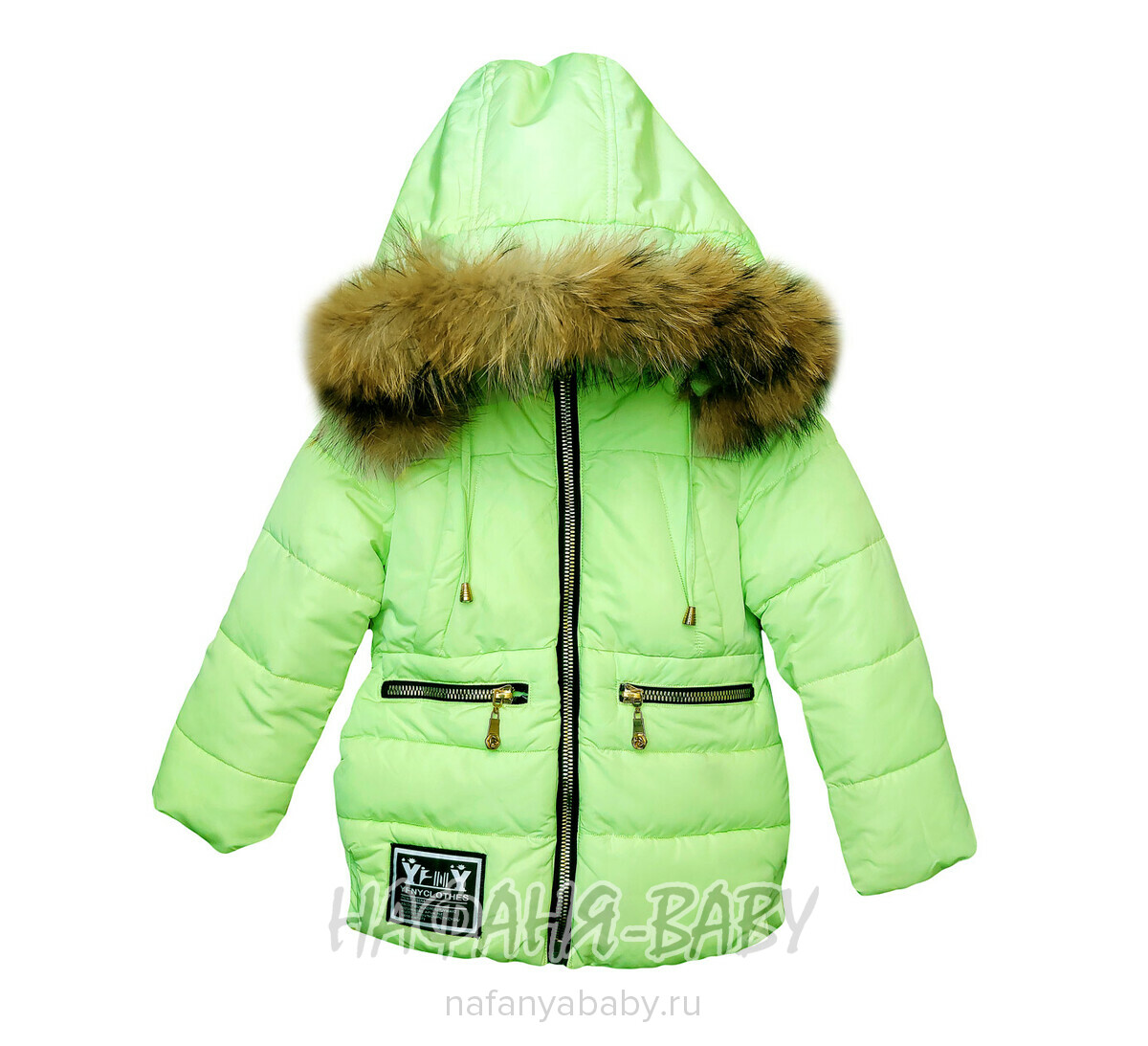 Детская зимняя куртка для девочки YFNY, купить в интернет магазине Нафаня. арт: 3178.