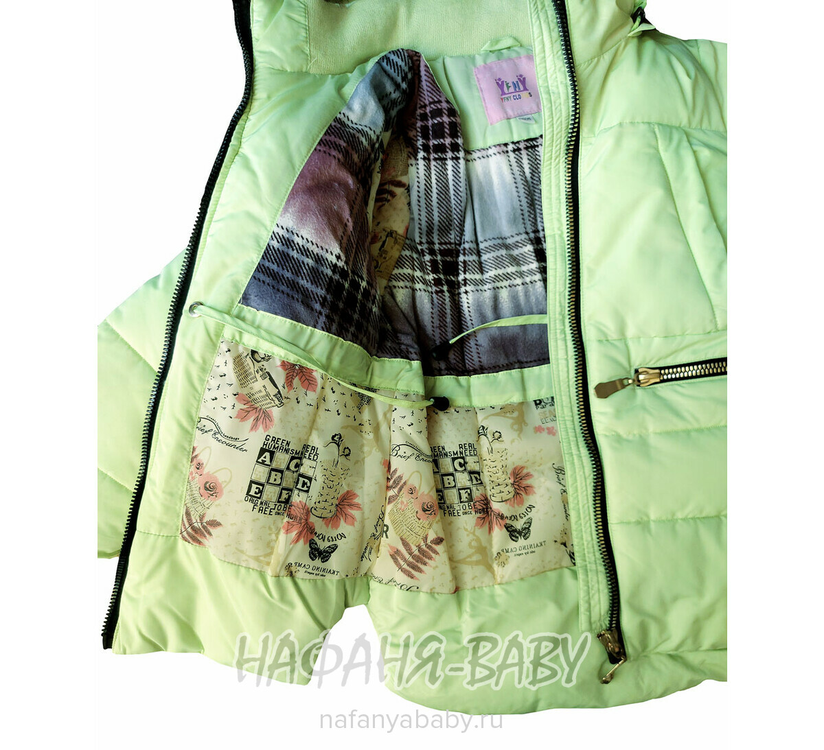 Детская зимняя куртка для девочки YFNY, купить в интернет магазине Нафаня. арт: 3178.