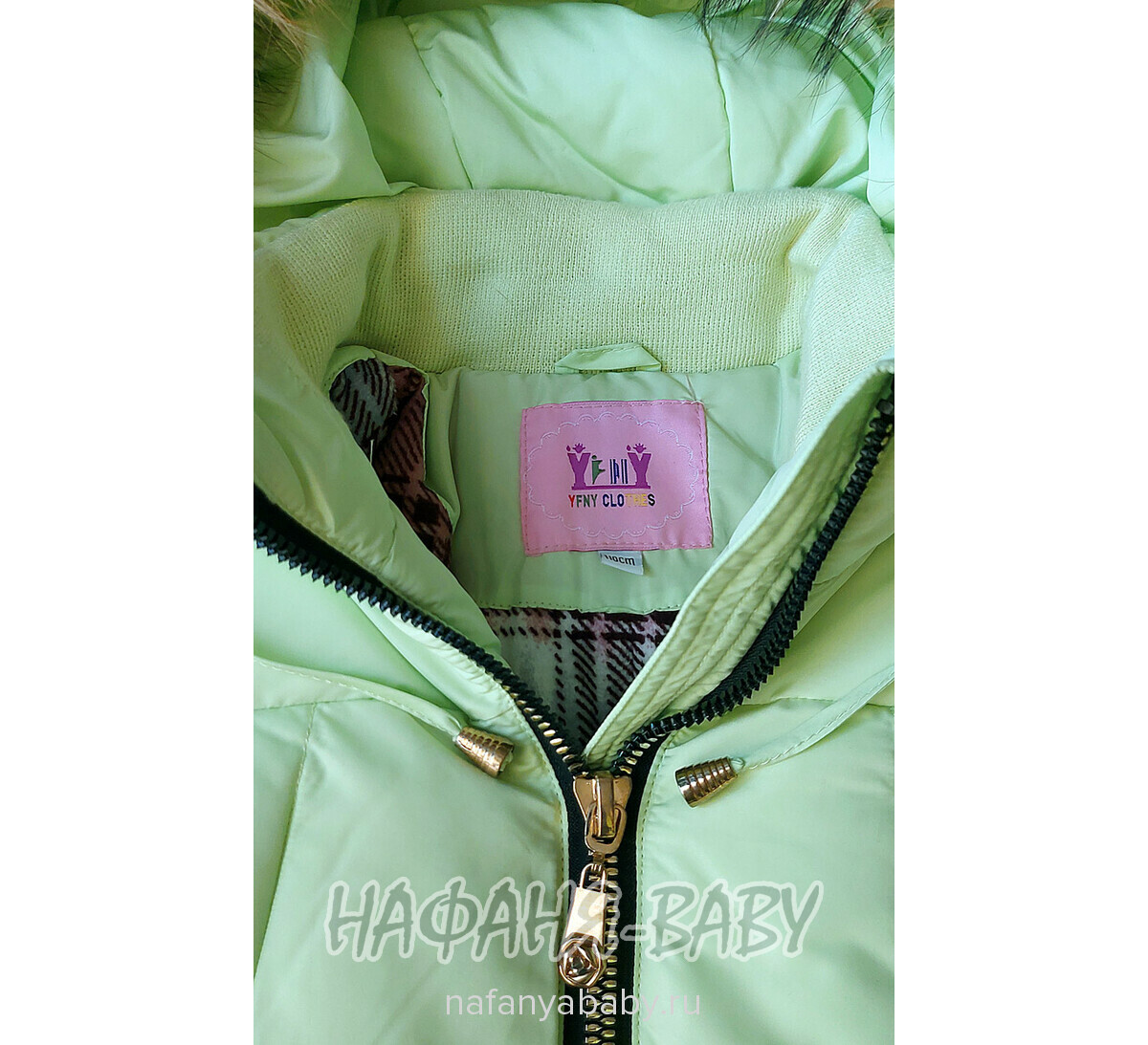 Детская зимняя куртка для девочки YFNY арт: 3178, 5-9 лет, 1-4 года, цвет светлый зеленый, оптом Китай (Пекин)