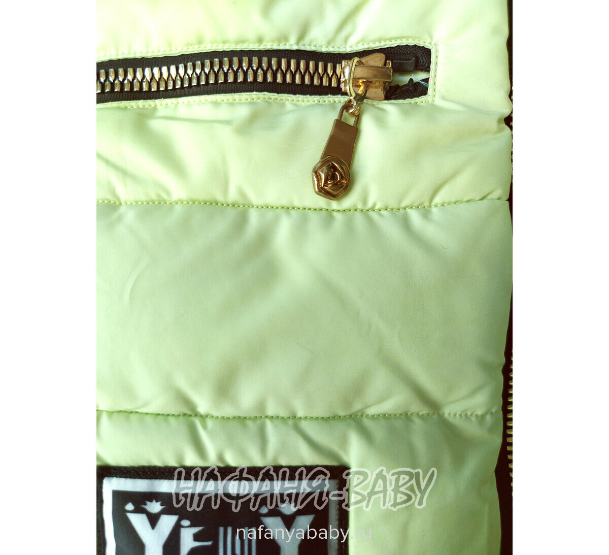 Детская зимняя куртка для девочки YFNY арт: 3178, 5-9 лет, 1-4 года, цвет светлый зеленый, оптом Китай (Пекин)