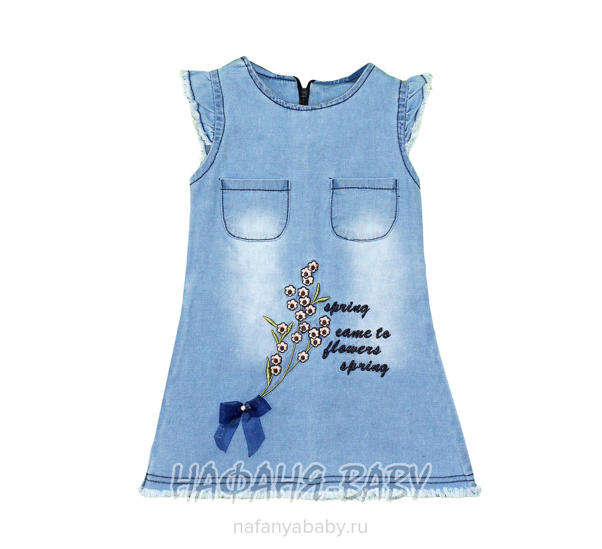 Детское джинсовое платье Moda Zeo арт: 3202, 5-9 лет, 1-4 года, оптом Турция
