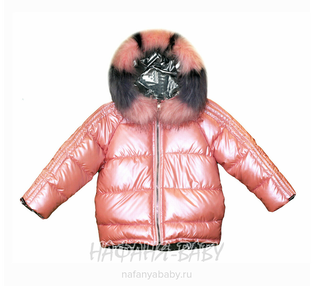 Детская зимняя куртка для девочки SHTN, купить в интернет магазине Нафаня. арт: 3214.
