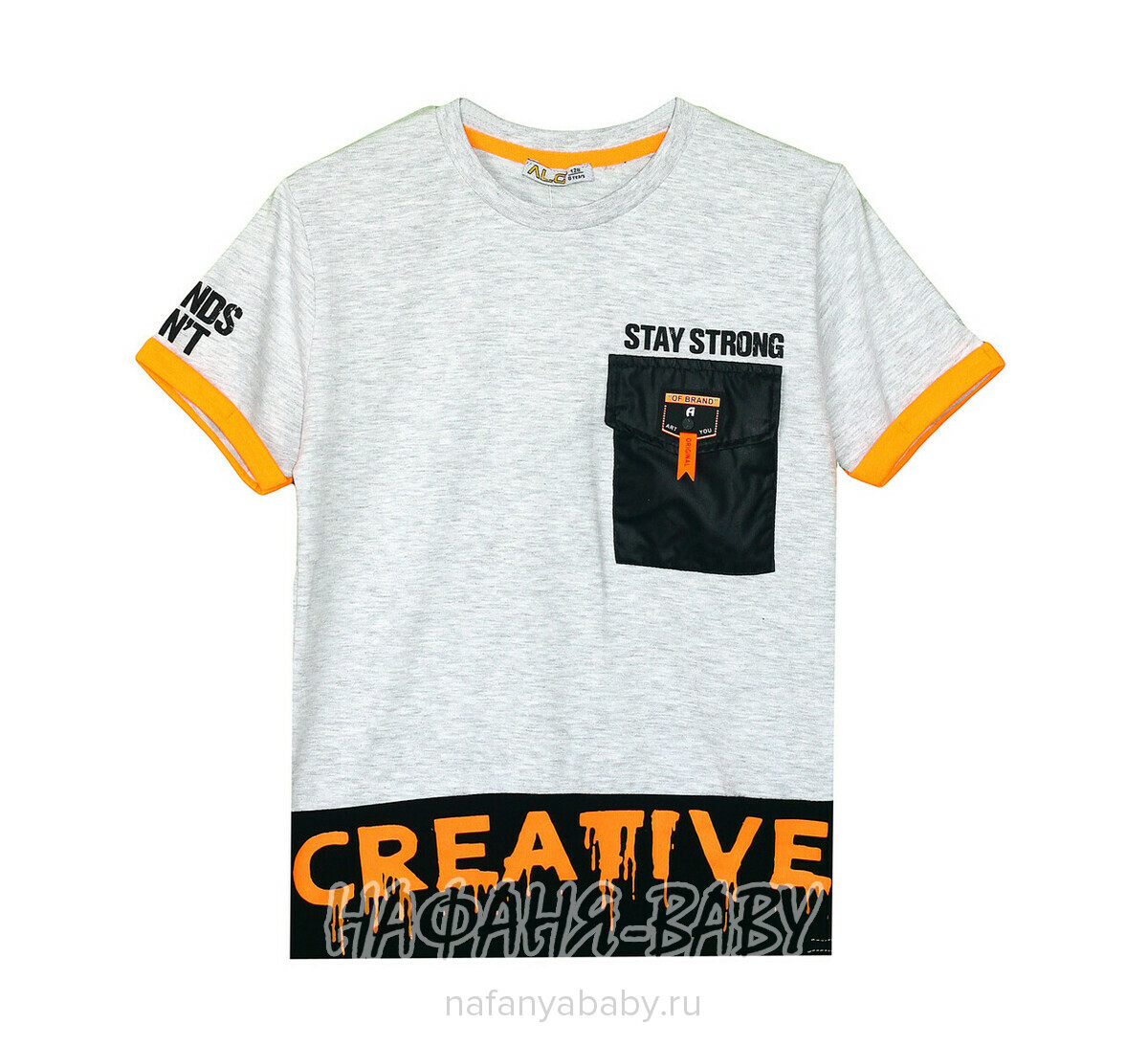 Подростковая футболка ALG, купить в интернет магазине Нафаня. арт: 322719 цвет серый меланж