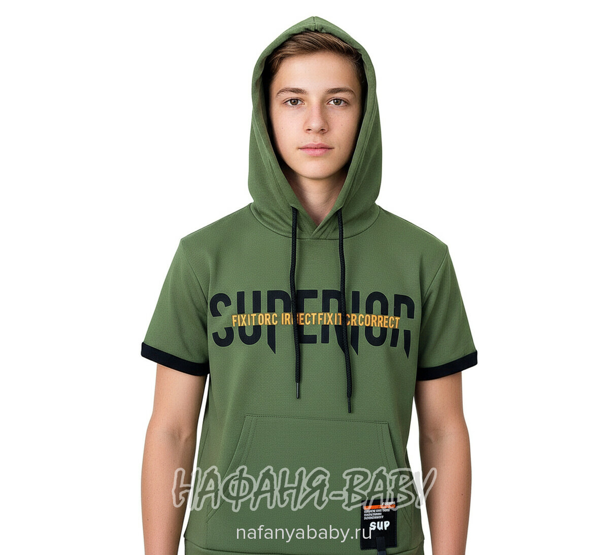 Футболка с капюшоном ALG, купить в интернет магазине Нафаня. арт: 322754, цвет дымчато-зеленый хаки