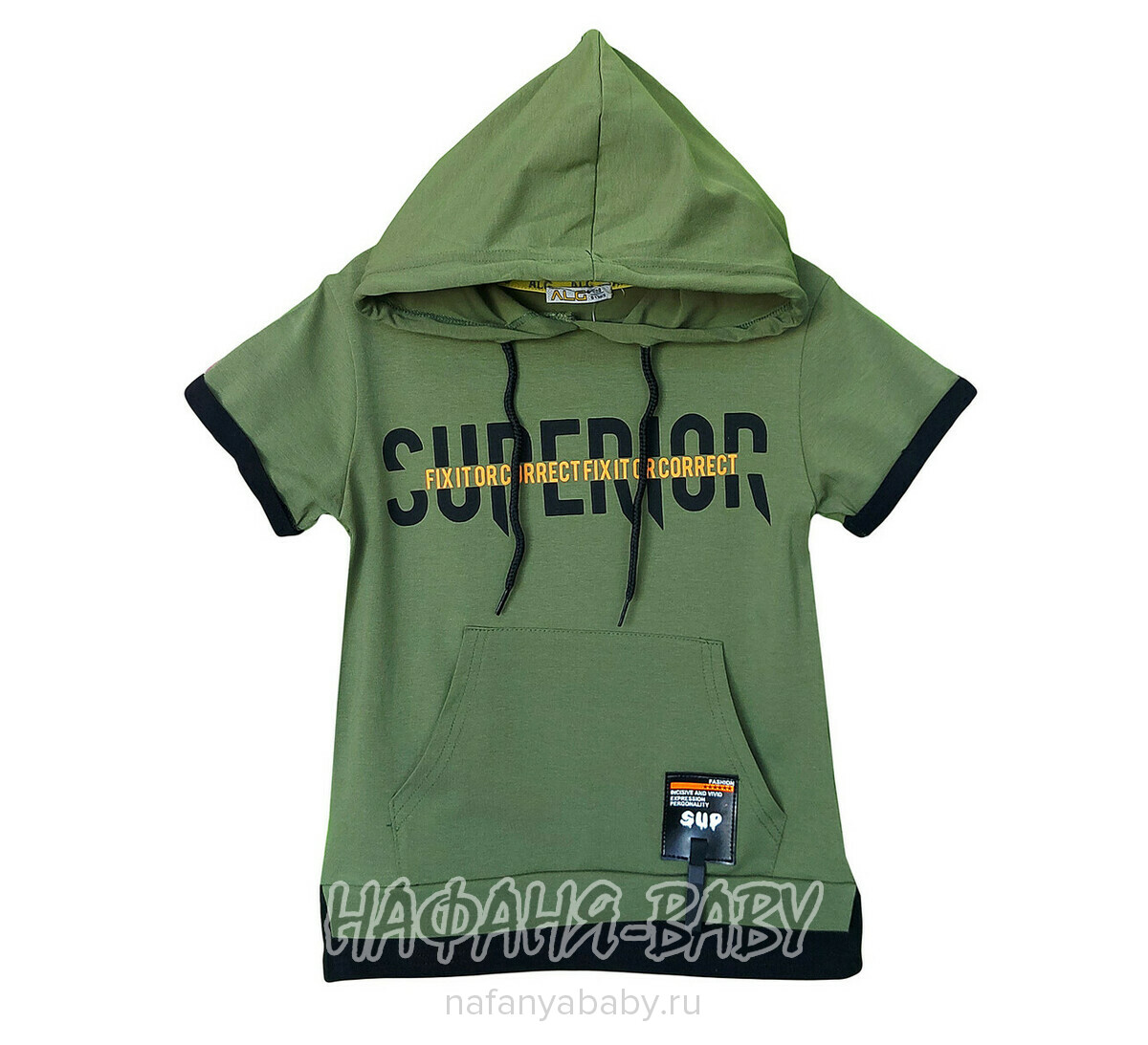 Футболка с капюшоном ALG, купить в интернет магазине Нафаня. арт: 322754, цвет дымчато-зеленый хаки