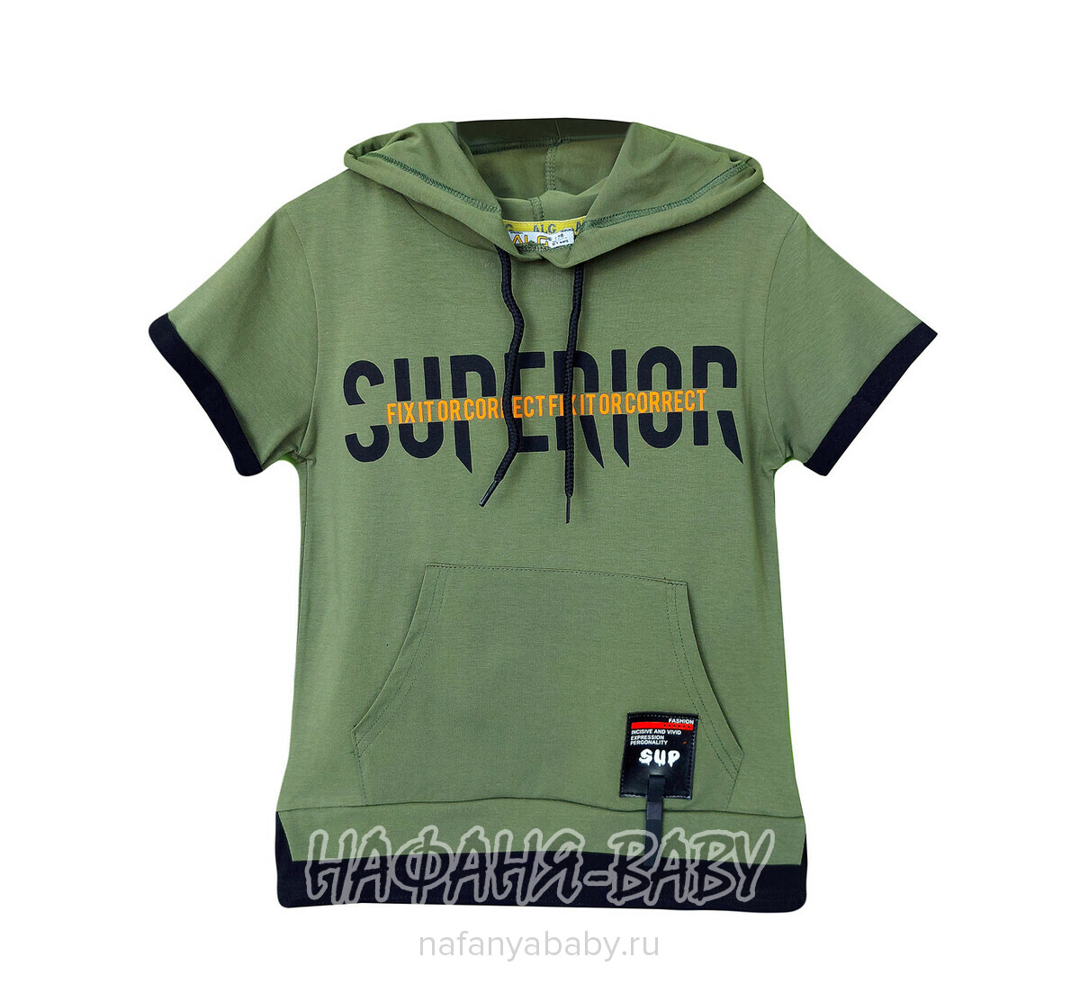 Футболка с капюшоном ALG, купить в интернет магазине Нафаня. арт: 322754, цвет дымчато-зеленый хаки