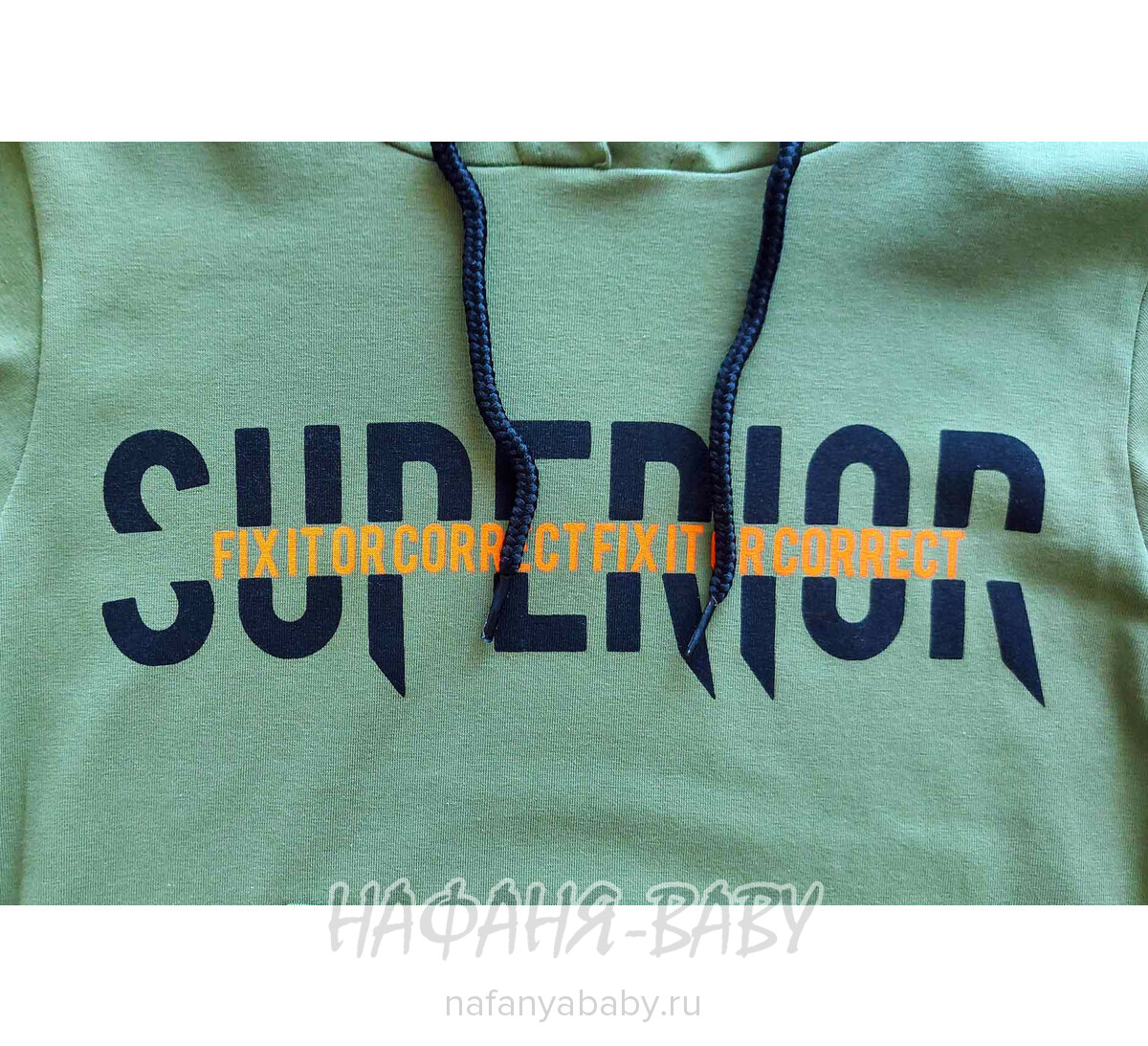 Футболка с капюшоном ALG, купить в интернет магазине Нафаня. арт: 322754, цвет дымчато-зеленый хаки