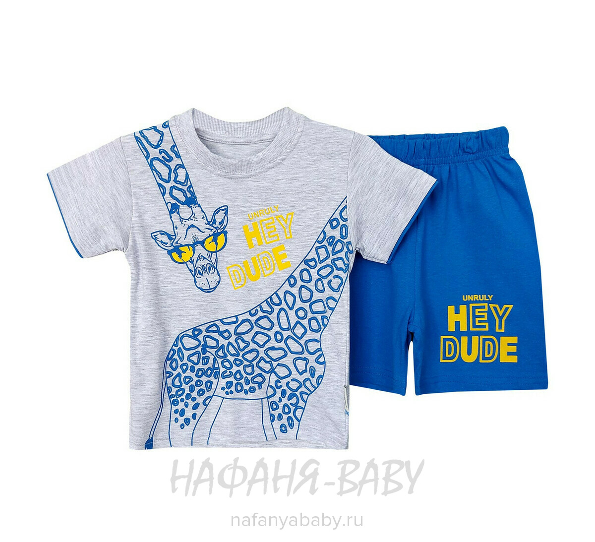 Детский костюм (футболка+шорты) UNRULY арт: 3281, 1-4 года, 5-9 лет, оптом Турция