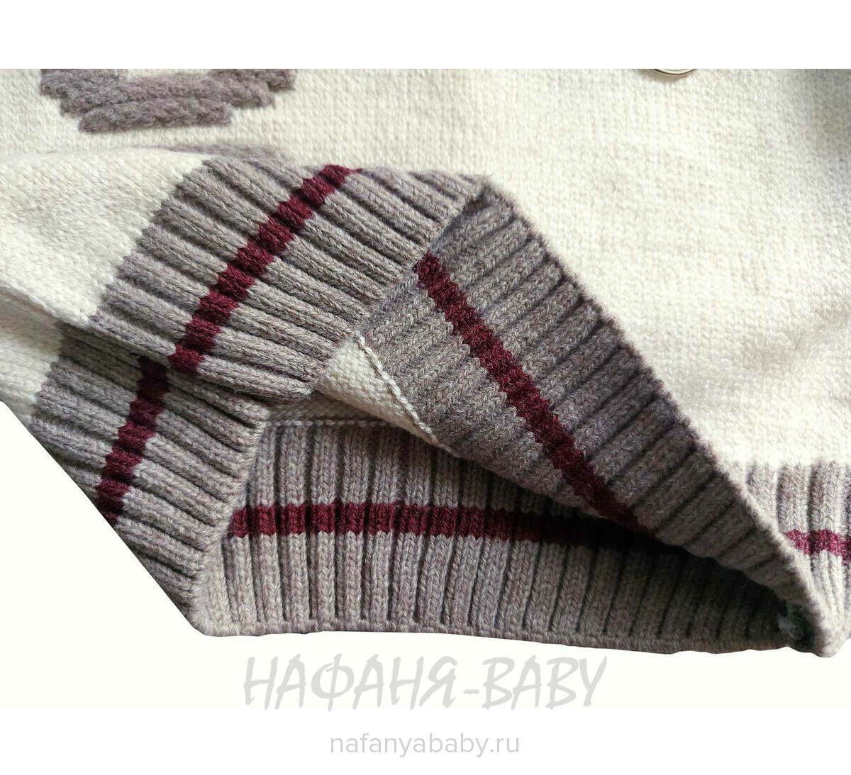 Детский вязанный джемпер C.R.P., купить в интернет магазине Нафаня. арт: 3385.