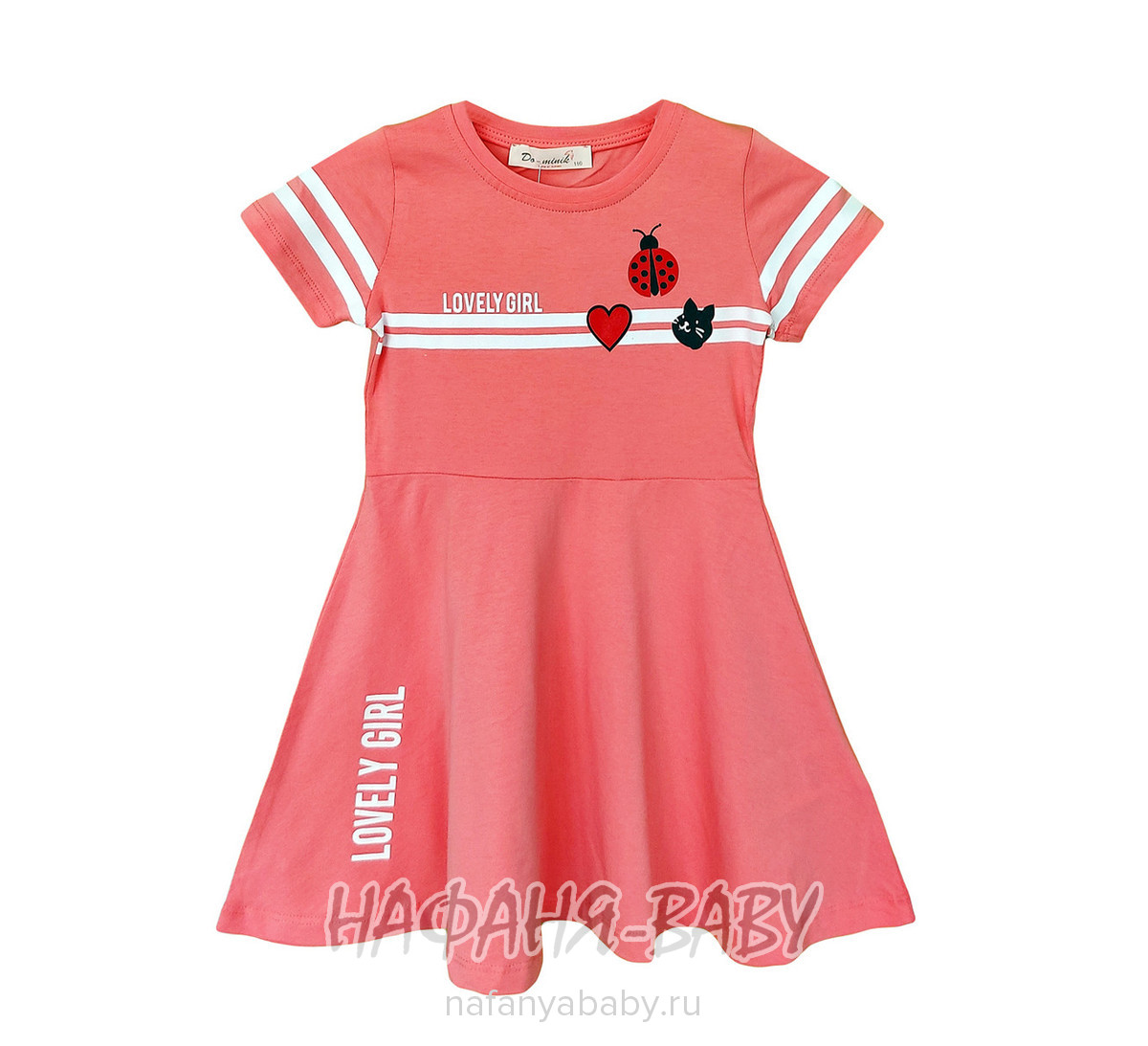 Детское платье DO-MINIK, купить в интернет магазине Нафаня. арт: 3415.