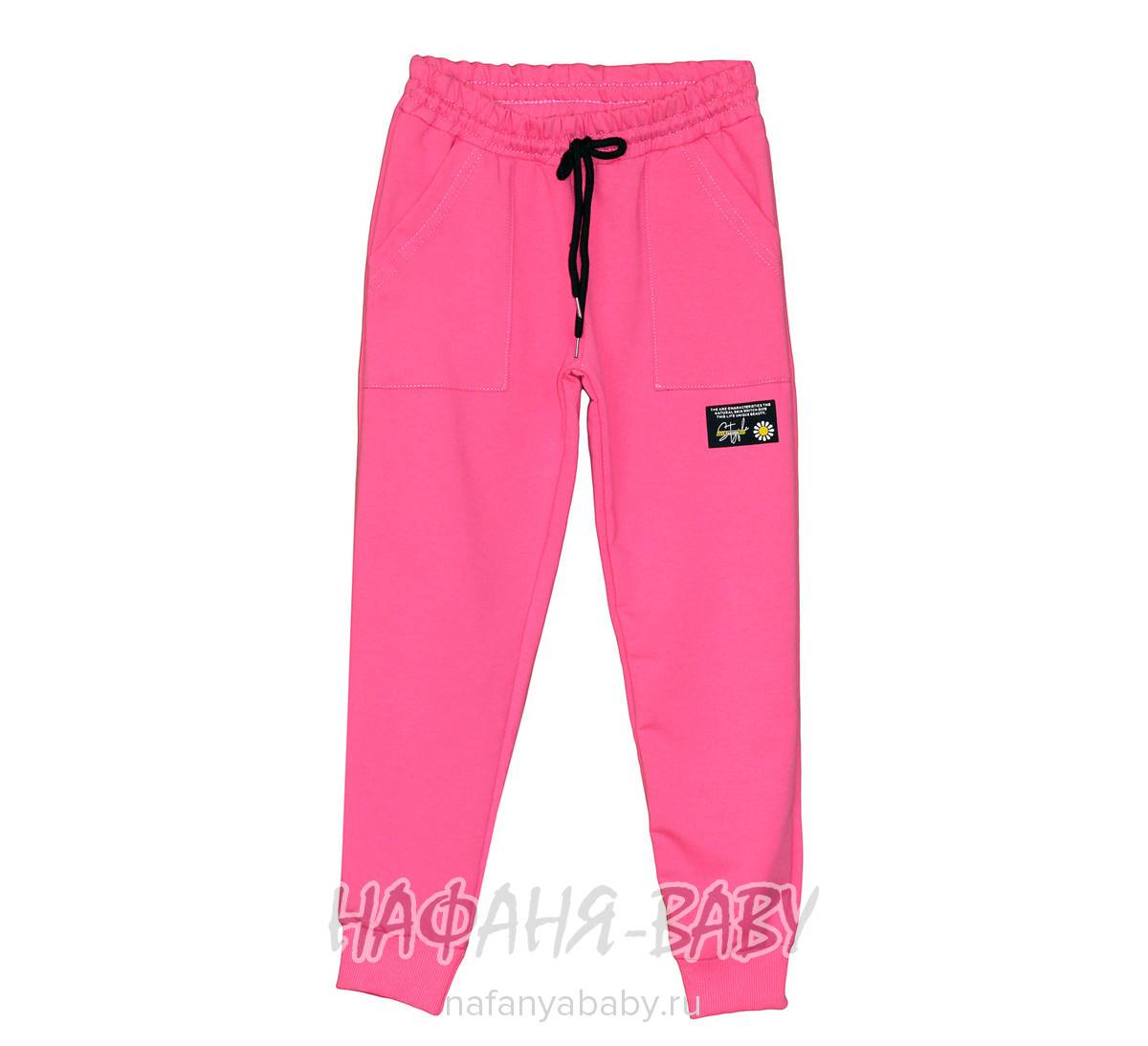 Подростковые трикотажные брюки Jo Jo арт: 343858, 10-15 лет, цвет розовый, оптом Турция