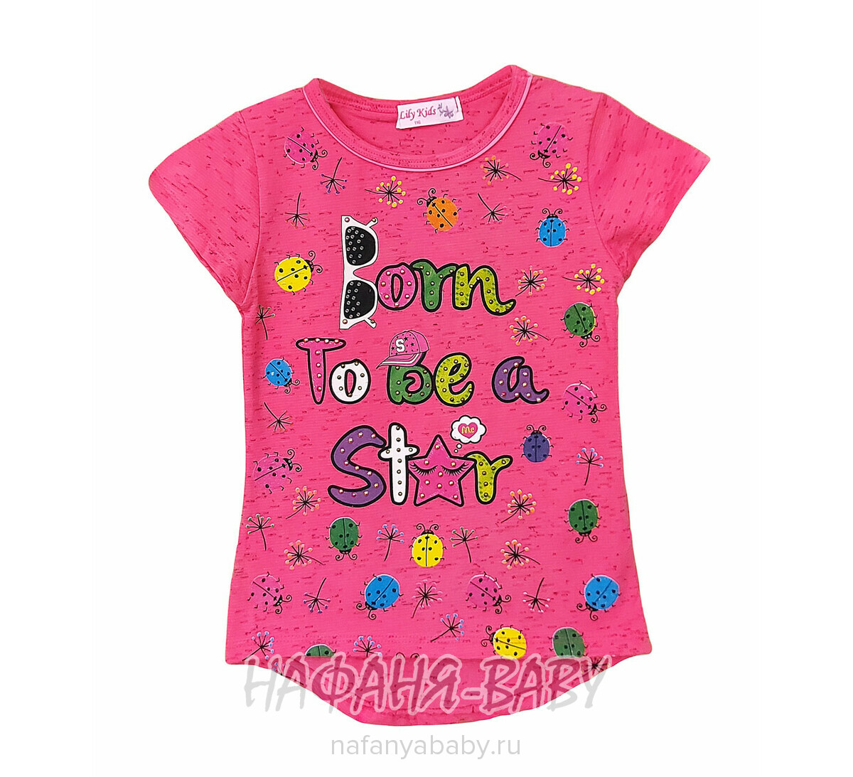 Детская футболка LILY Kids, купить в интернет магазине Нафаня. арт: 3500.
