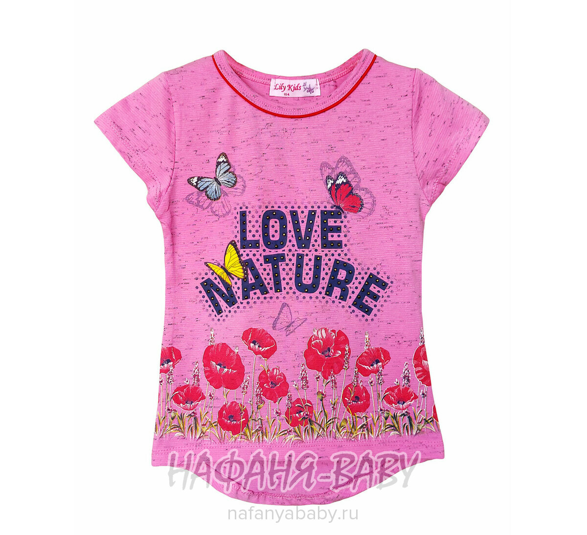 Детская футболка LILY Kids арт: 3507, 5-9 лет, 1-4 года, цвет персиковый меланж, оптом Турция
