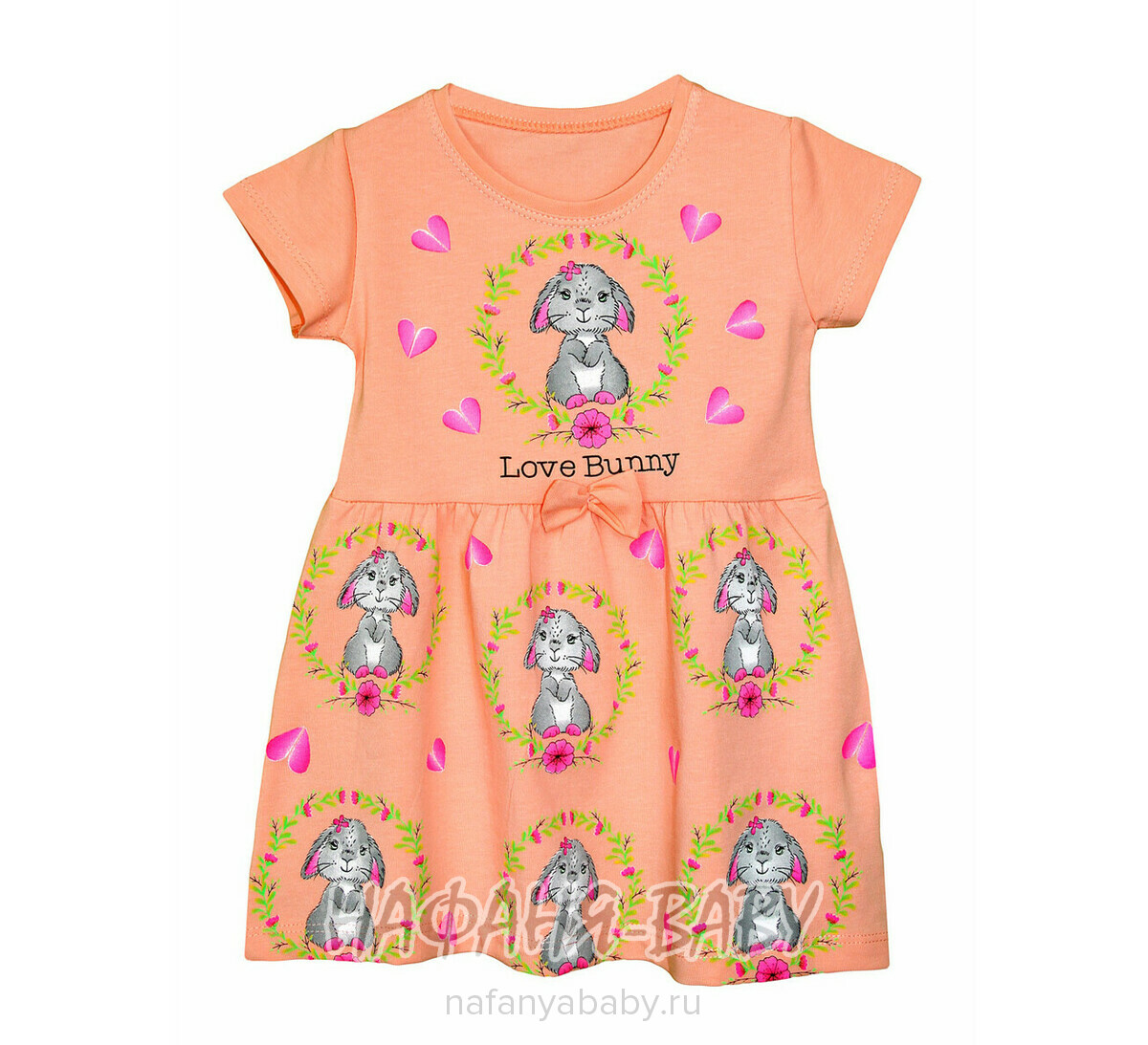 Платье ЗАЙЧИК UNRULY арт: 3535, 1-4 года, 5-9 лет, цвет персиковый, оптом Турция