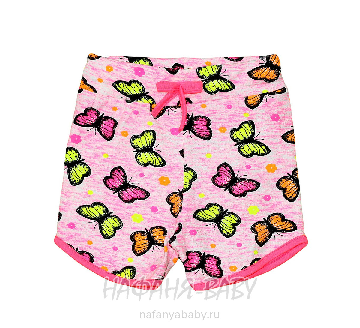Детские шорты для девочки BASAK, купить в интернет магазине Нафаня. арт: 3564.