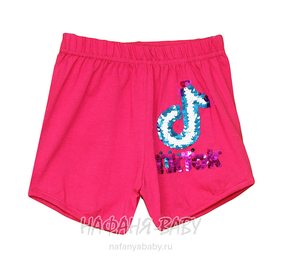 Детские шорты для девочки BASAK, купить в интернет магазине Нафаня. арт: 3576.