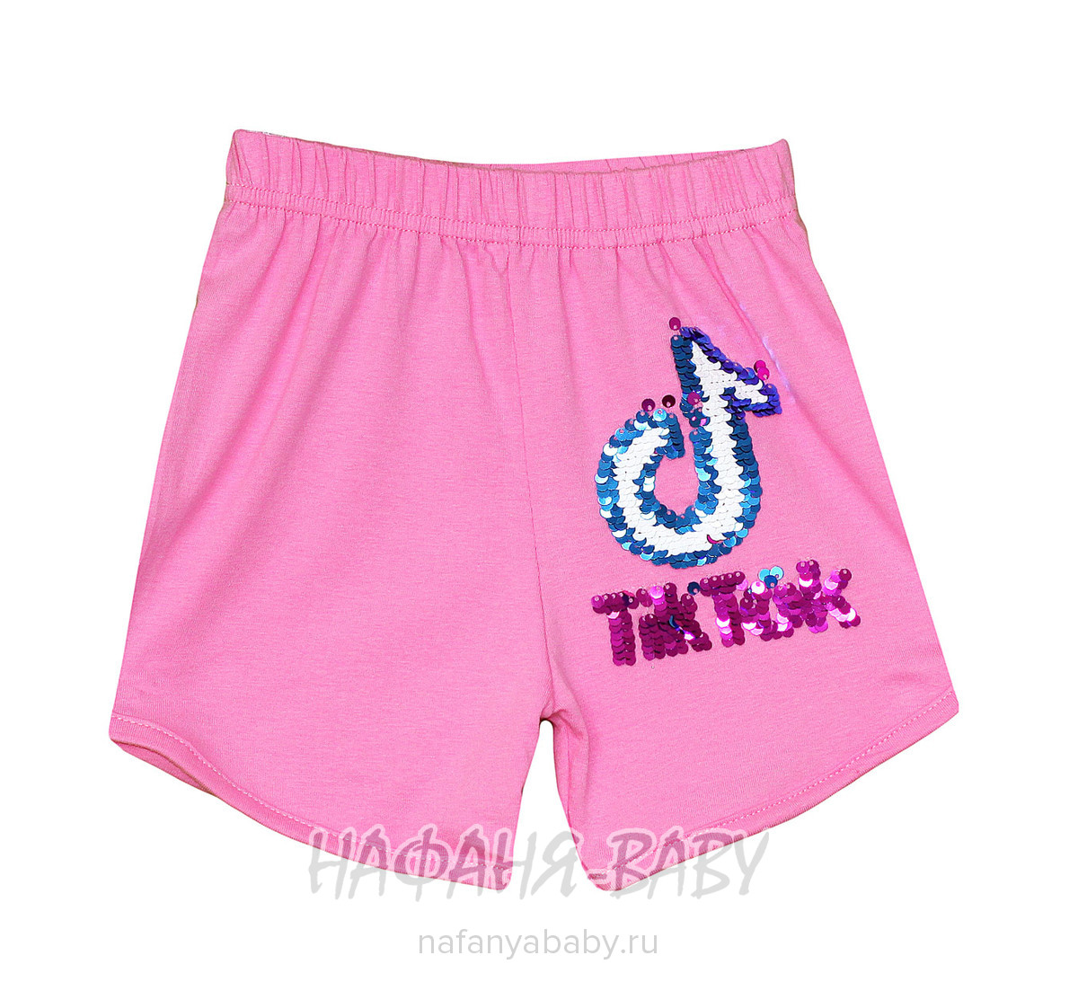 Детские шорты для девочки BASAK арт: 3576, 5-9 лет, цвет розовый, оптом Турция