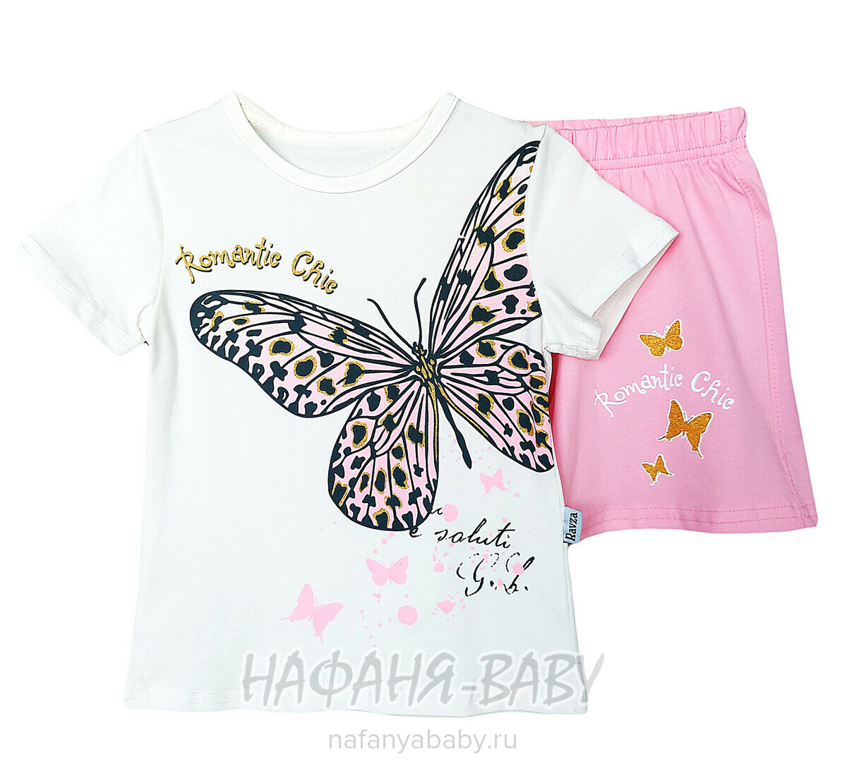 Детский костюм (футболка + шорты) RAVZA арт: 36110, 3-6 лет, цвет кремовый с розовым, оптом Турция