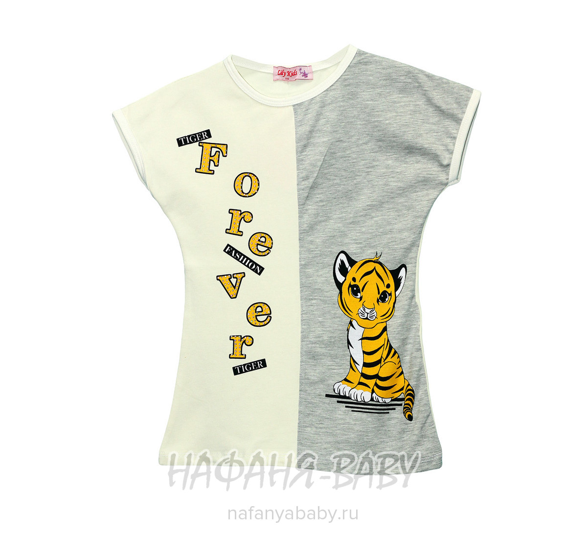 Детская футболка с принтом LILY Kids арт: 3611, 5-9 лет, цвет кремовый, оптом Турция