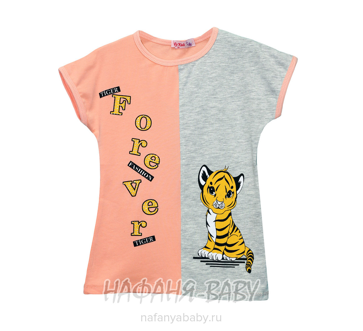 Детская футболка с принтом LILY Kids арт: 3611, 5-9 лет, цвет персиковый, оптом Турция